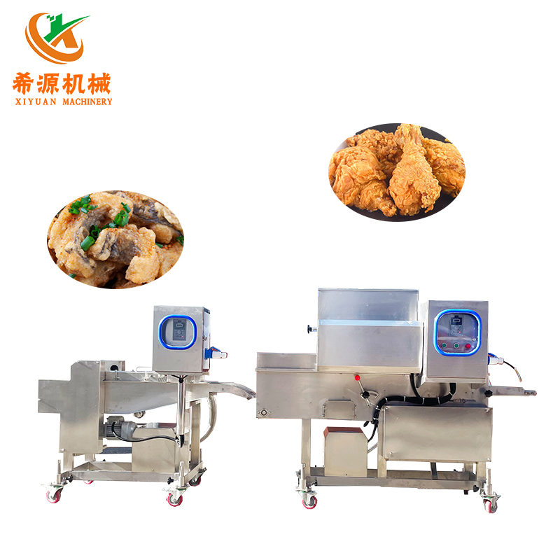Food Energy Snacks - CE Fabrikası Düşük Enerji Tüketimli Tavuk