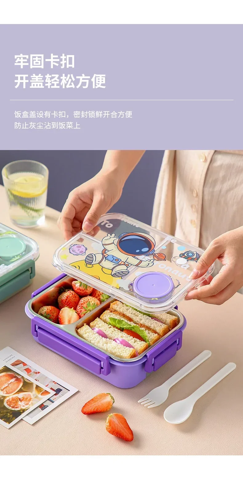 Çocuklar, Öğrenciler ve Küçük  - Snacks Food Warmer incelemesi ve fiyatı