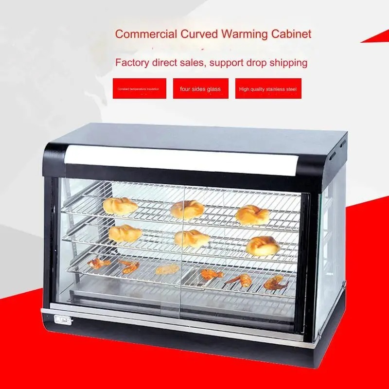 Ticari Camlı Yiyecek Isıtıcı V - Snacks Food Warmer incelemesi ve fiyatı